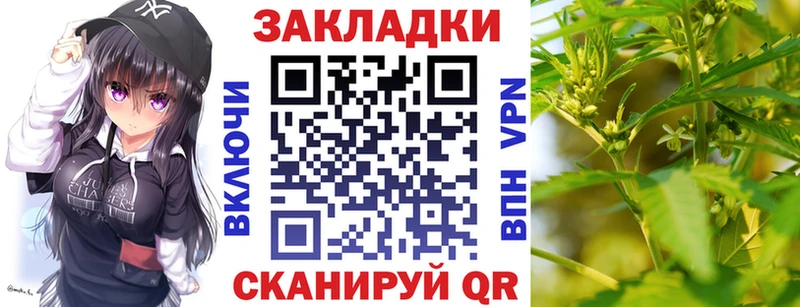 Что такое Райчихинск ГАШИШ Меф