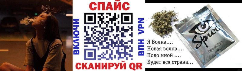 БУТИРАТ Butirat  закладка  Райчихинск 