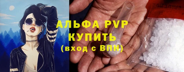 метадон Балабаново