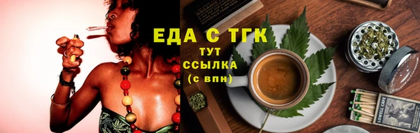 метадон Балабаново
