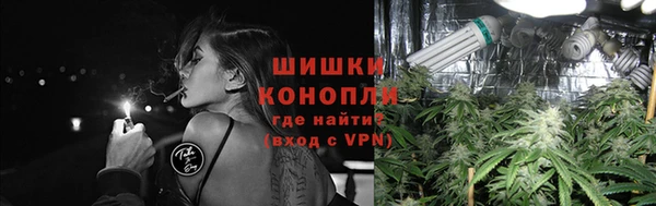 каннабис Няндома
