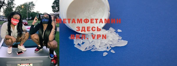 каннабис Няндома