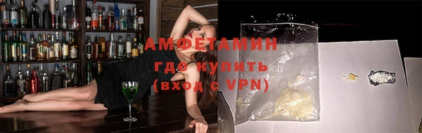 марки nbome Баксан