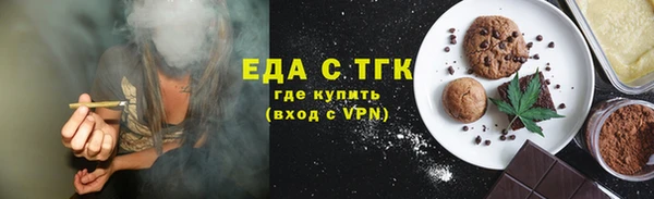 марки nbome Баксан