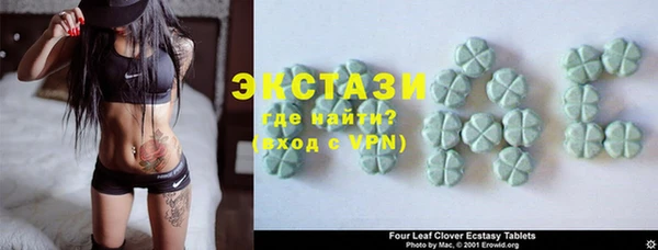 каннабис Няндома