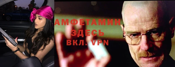 а пвп мука Нягань