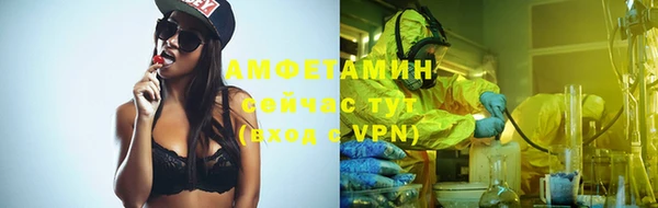 метадон Балабаново