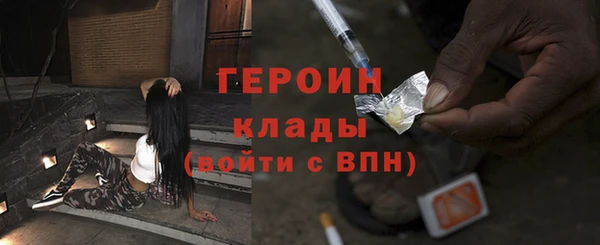 каннабис Няндома