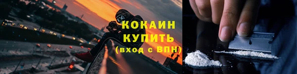 а пвп мука Нягань