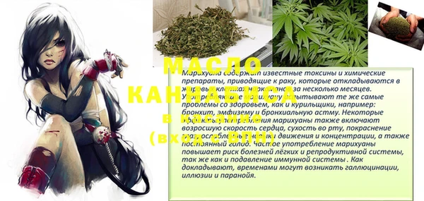 марки nbome Баксан