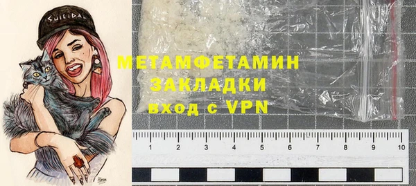 а пвп мука Нягань