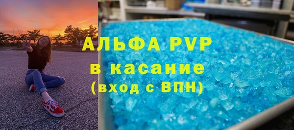 метадон Балабаново