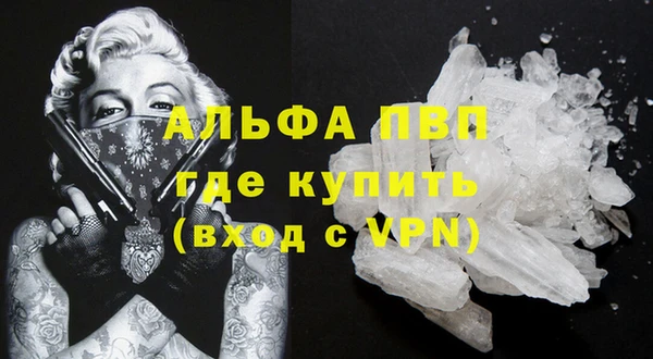 бошки Нязепетровск
