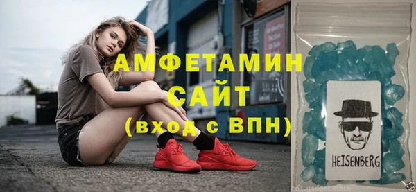 метадон Балабаново