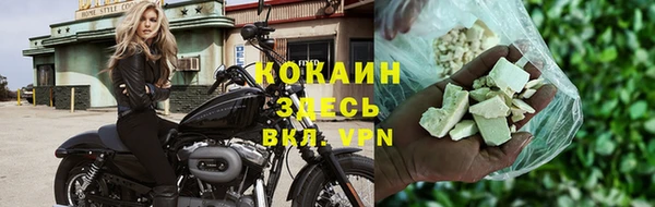метадон Балабаново