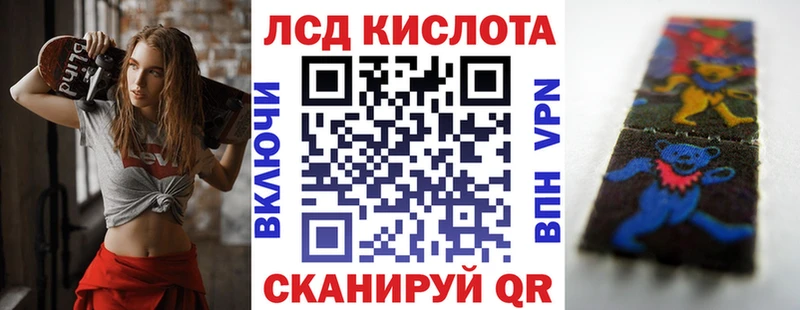 мориарти наркотические препараты  Райчихинск  Марки NBOMe 1500мкг  блэк спрут онион 